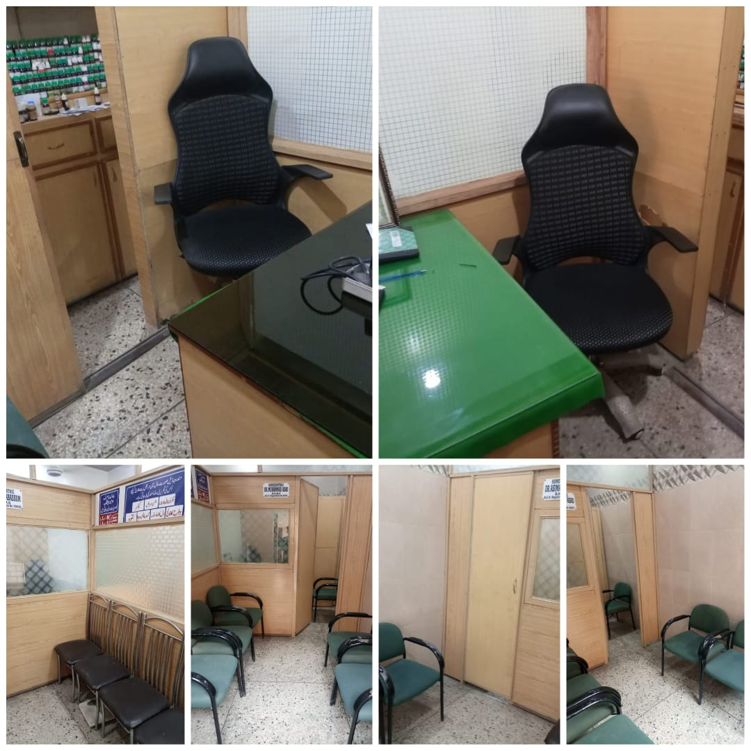 Arshad Homeopathic Clinic interior